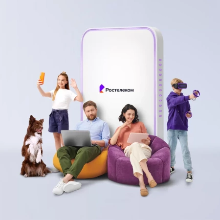 Технологии выгоды Ростелеком в село Сива (Пермский край)