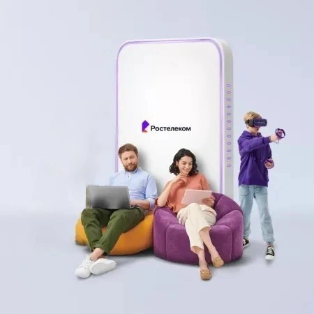 Технологии развлечения Ростелеком в село Сива (Пермский край)