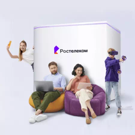 Технологии доступа Ростелеком в село Сива (Пермский край)